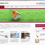 website_yamazaki
